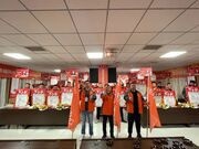 携福同庆，板定未来 | 福庆创富峰会第七季总结表彰暨第八季誓师启动大会圆满举行！