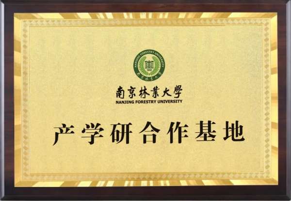 板材网