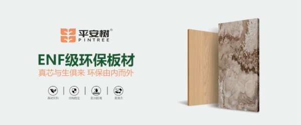 板材网