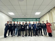 千年舟芜湖学习基地打造纪实