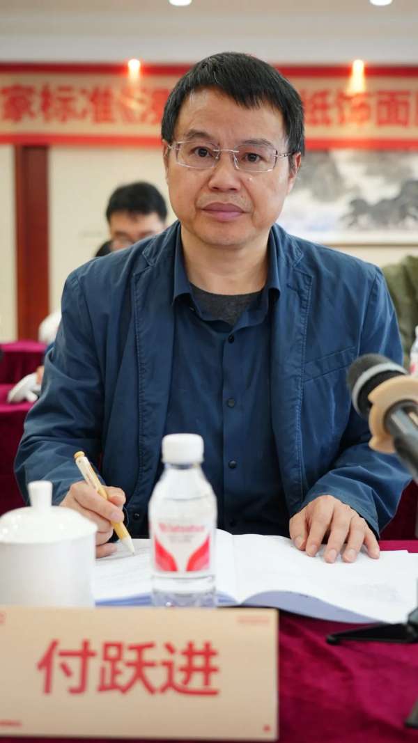板材网