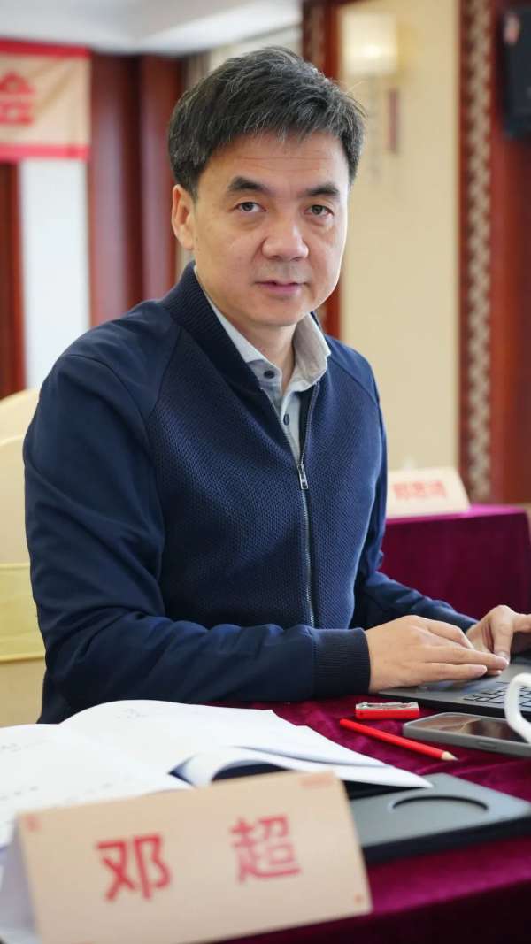 板材网