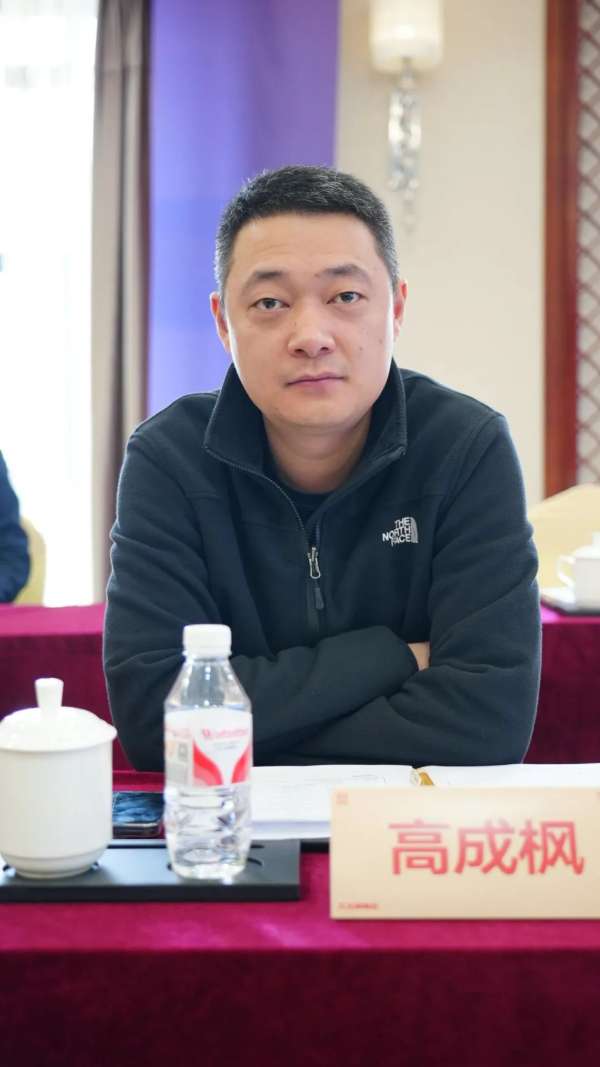 板材网
