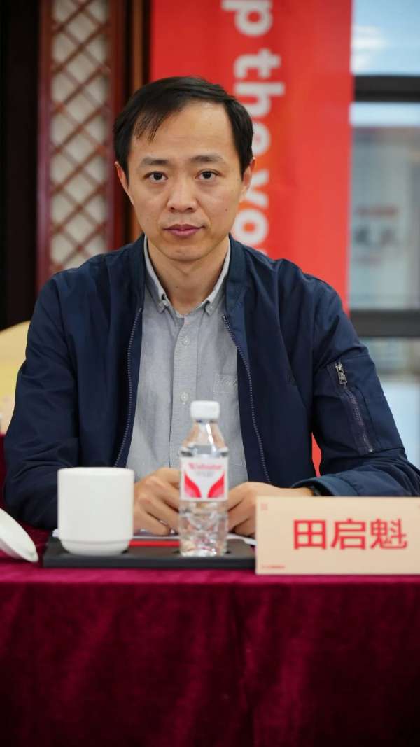 板材网