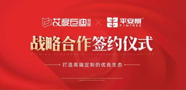 板材网