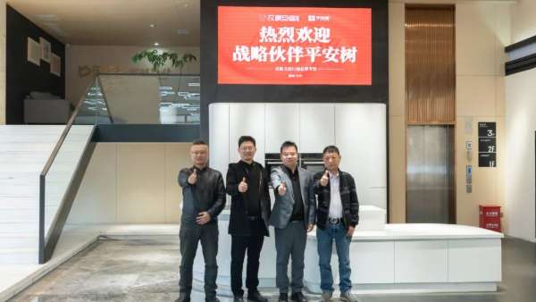 板材网