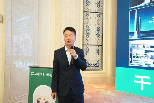 板材网