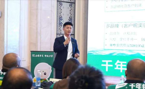 板材网