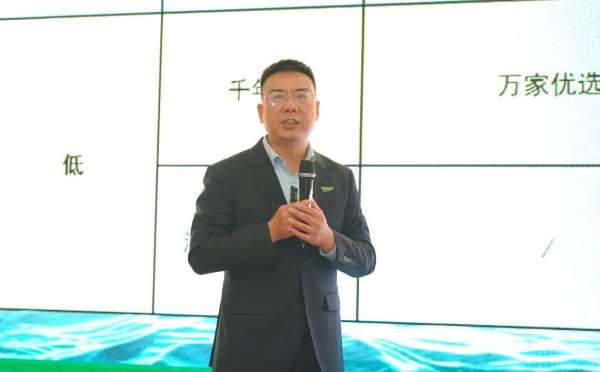 板材网