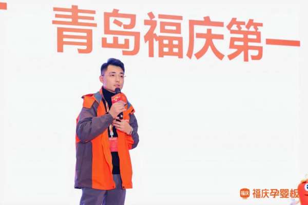 板材网