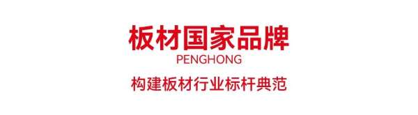 板材网