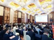 连获三奖 | 韩氏板材揽获“中国板材国家品牌”等国字号殊荣