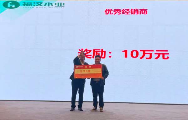 板材网
