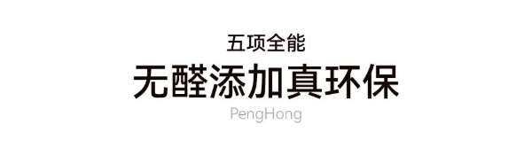 板材网