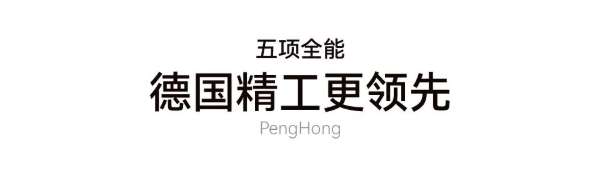 板材网