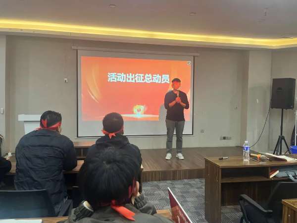 板材网