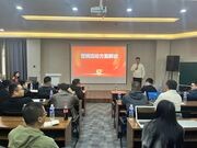 福庆孕婴板品牌推介会·新乡站誓师启动大会圆满成功！