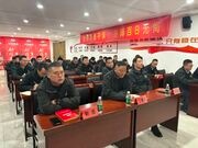 剑指巅峰 当燃必胜——团团圆圆决战四季度誓师大会开启冲锋之势