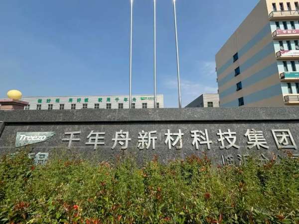 板材网