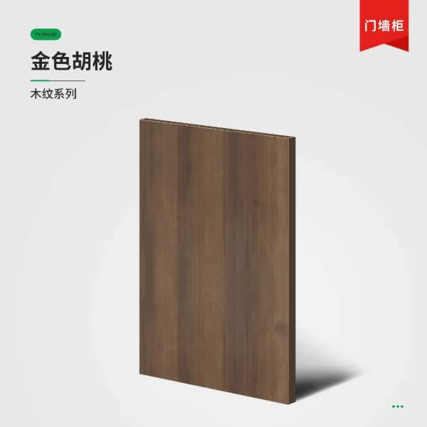 板材网