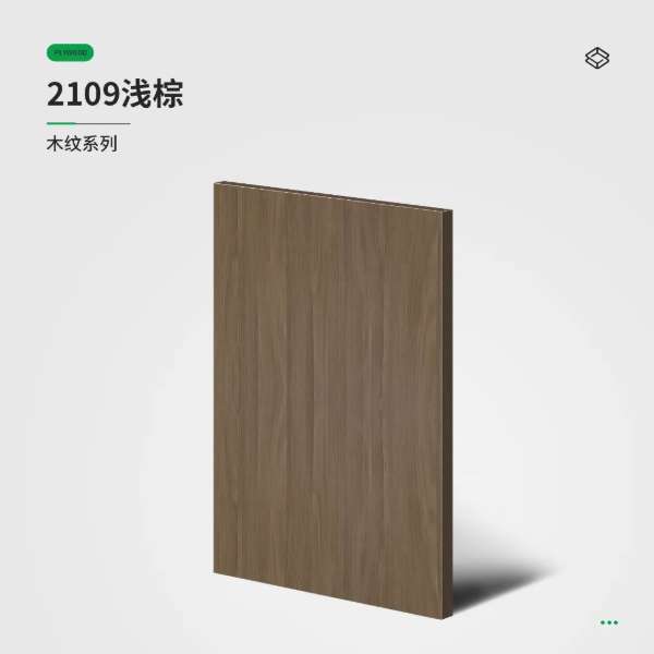 板材网