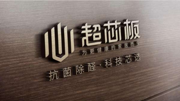 板材网