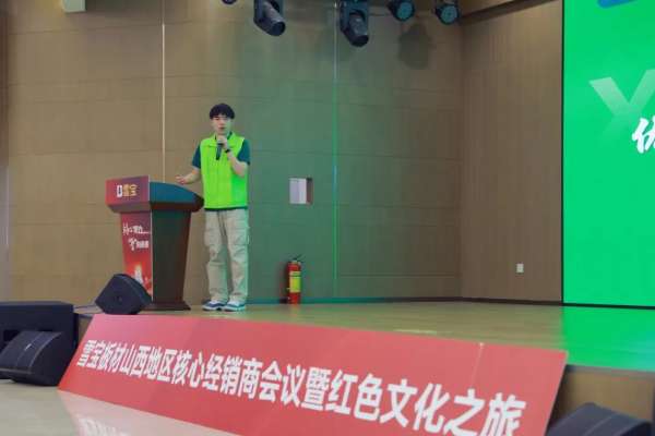 板材网