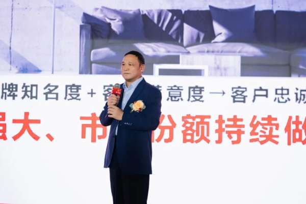 板材网