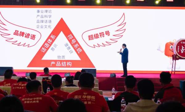 板材网