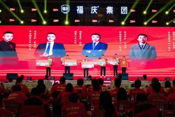 板材网