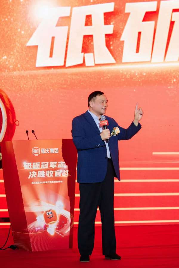 板材网