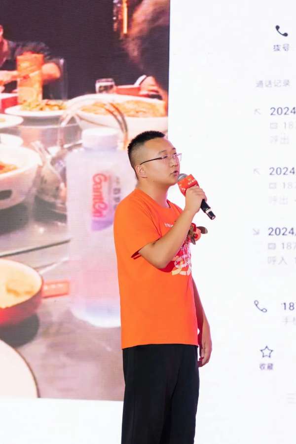 板材网