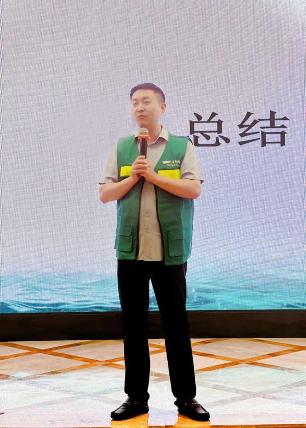 板材网