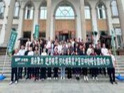 同舟聚力 逆势破局丨河北精英服务商百日冲刺峰会圆满成功