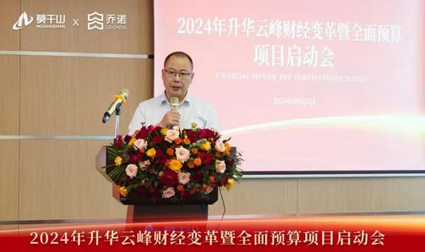 板材网