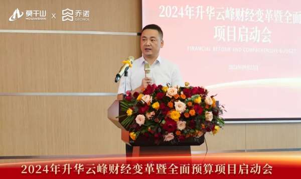 板材网