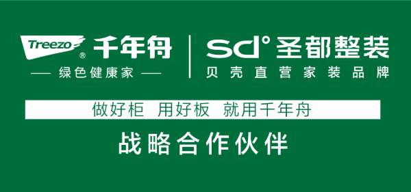 板材网