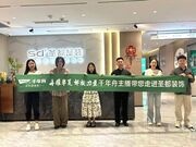 千年舟主播探店济南圣都整装，共绘家居美学新蓝图