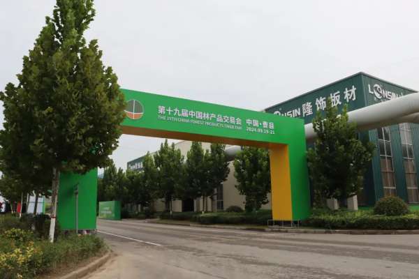 板材网