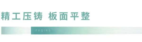 板材网