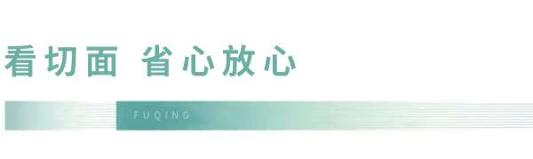 板材网