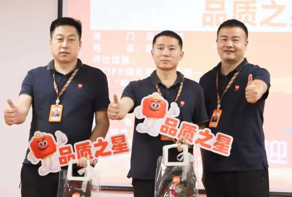 板材网