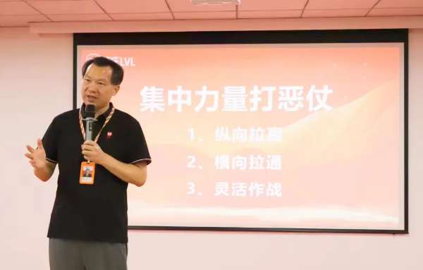 板材网