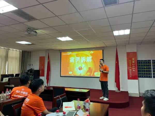 板材网