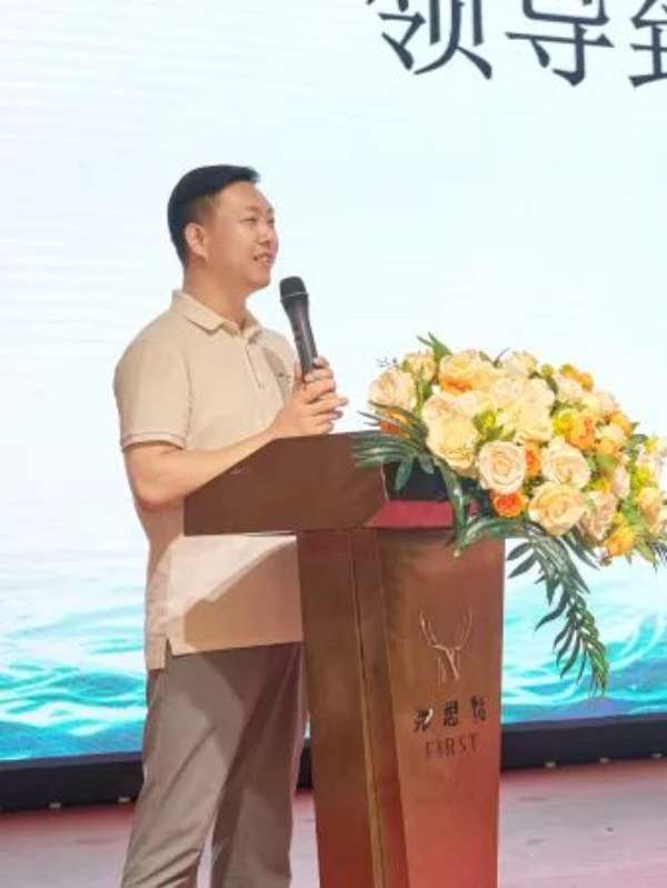 板材网