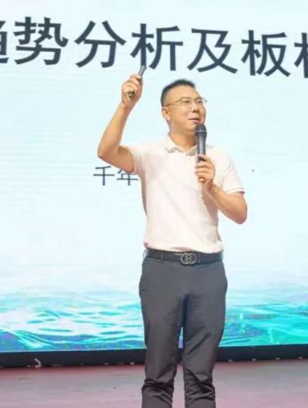 板材网