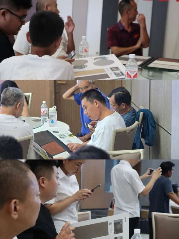 板材网