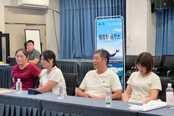 板材网