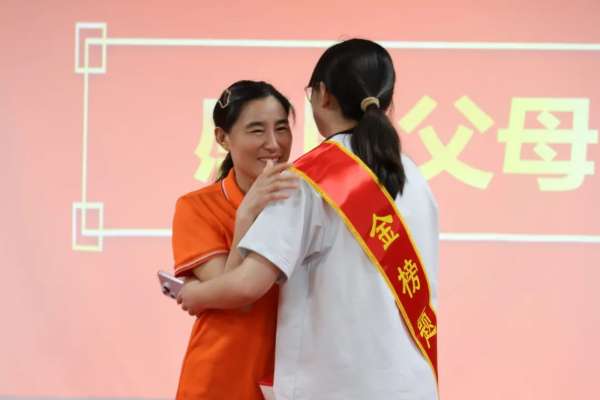 板材网