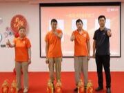 5000元/人!福庆木业为员工子女颁发升学奖金